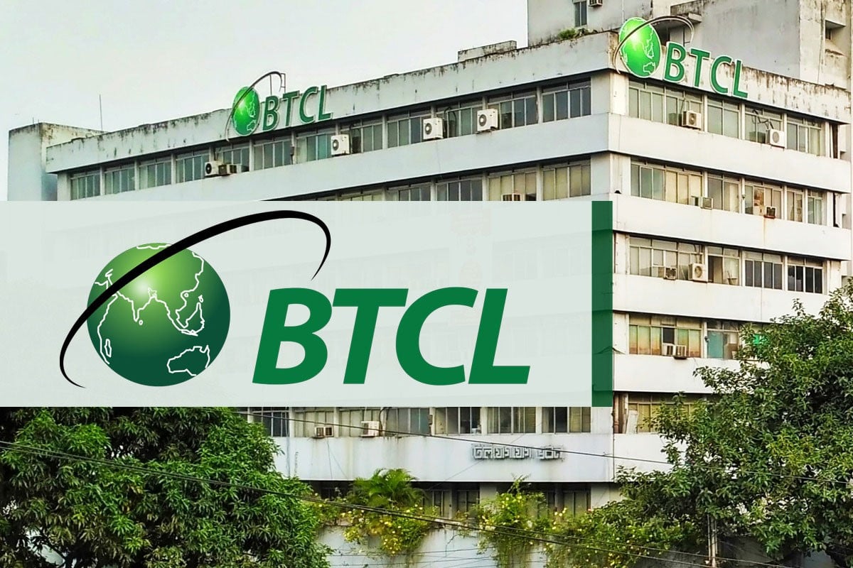 বিটিসিএলের দ্রুতগতির ইন্টারনেটে কোন প্যাকেজে কত গতি?