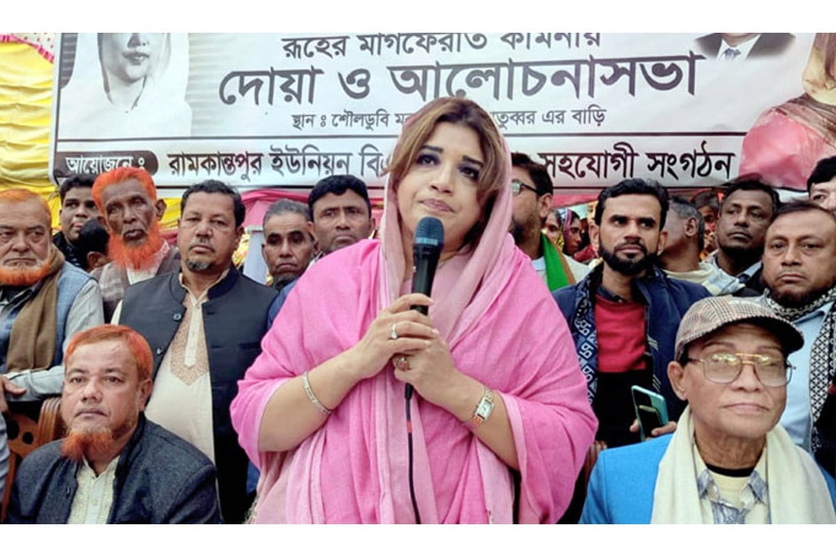 বিএনপি ক্ষমতায় এলে সালথায় আন্তর্জাতিকমানের হাসপাতাল নির্মাণ হবে : শামা ওবায়েদ