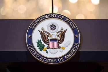 ভেনেজুয়েলা ছাড়তে মার্কিন নাগরিকদের জরুরি নির্দেশ