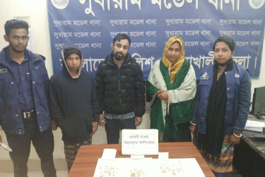 নোয়াখালীতে মার্কেটে চুরি, ৯ ভরি স্বর্ণালংকারসহ গ্রেফতার ৩