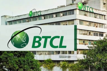 বিটিসিএলের দ্রুতগতির ইন্টারনেটে কোন প্যাকেজে কত গতি?