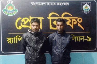 ওসমানীনগরের ইউপি সদস্যকে হত্যা, দুই ভাই কারাগারে