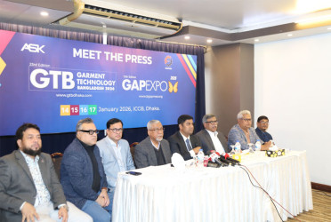 আইসিসিবিতে শুরু হচ্ছে গার্মেন্টস অ্যাকসেসরিজ প্রদর্শনী