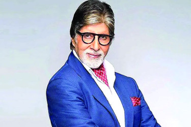 বিড়ম্বনার মুখে অমিতাভ বচ্চন