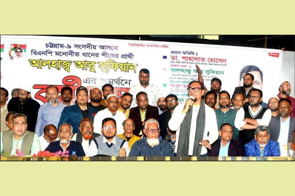উৎসবমূখর নির্বাচনের পরিবেশ ফিরিয়ে আনতে হবে : মেয়র শাহাদাত