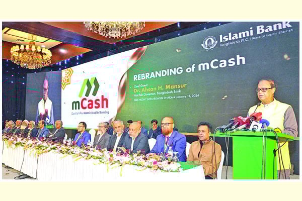 করপোরেট কর্নার