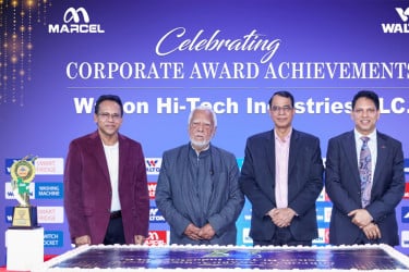 আইসিএসবি ও আইসিএমএবি অ্যাওয়ার্ড অর্জনের সাফল্য উদযাপন করল ওয়ালটন