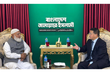 জামায়াত আমিরের সঙ্গে চীনের রাষ্ট্রদূতের সাক্ষাৎ