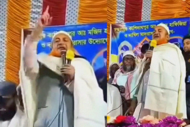 দাঁড়িপাল্লার পক্ষে না থাকলে মাহফিল শোনার দরকার নেই, জামায়াত প্রার্থীর বক্তব্য ভাইরাল