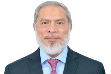 চট্টগ্রাম-৯ আসনে জামায়াত প্রার্থীর আপিল নামঞ্জুর