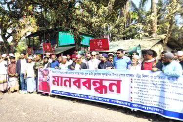 মিয়ানমার সীমান্তে ফের মাইন বিস্ফোরণ, আতঙ্কে স্থানীয়রা