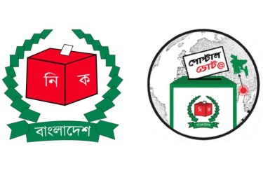 সিলেট কারাগারে ভোট দেবেন যতজন কারাবন্দি
