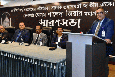 ‘বেগম খালেদা জিয়া বাংলাদেশের স্বাধীনতা ও সার্বভৌমত্বের প্রতীক’