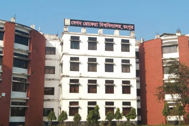 ব্রাকসু নির্বাচন এক মাস পেছাল