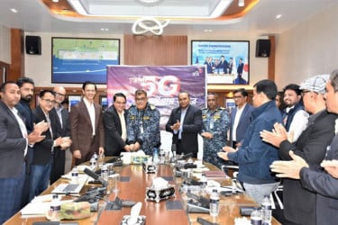 চট্টগ্রাম বন্দরে ফাইভ-জি নেটওয়ার্কের উদ্বোধন