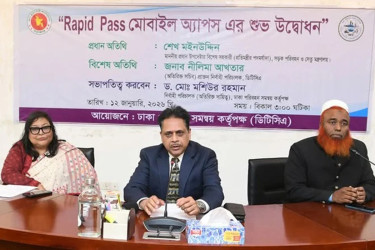 মোবাইল অ্যাপে র‌্যাপিড পাস রিচার্জ সুবিধা চালু