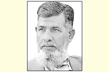 ফ্যাসিবাদমুক্ত জাতীয় নিরাপত্তার নির্বাচন