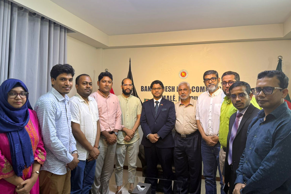 মালদ্বীপে বাংলাদেশি চিকিৎসকদের সঙ্গে হাইকমিশনারের সাক্ষাৎ