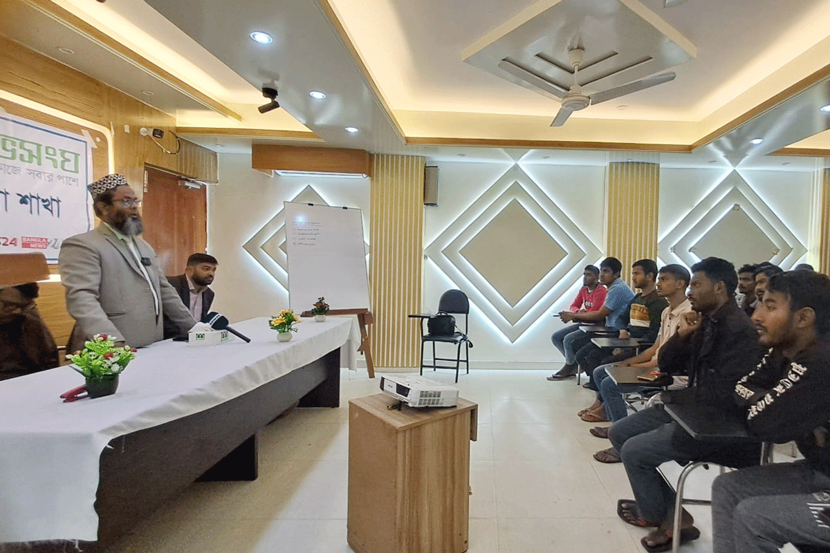 আদমদীঘিতে তরুণদের দক্ষতা উন্নয়নে বসুন্ধরা শুভসংঘের কর্মশালা