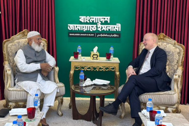 জামায়াত আমিরের সঙ্গে জার্মান রাষ্ট্রদূতের সৌজন্য সাক্ষাৎ