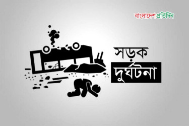 জুরাইনে গাড়ির ধাক্কায় ভ্যানচালকের মৃত্যু