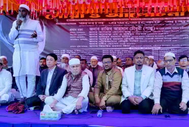 খালেদা জিয়ার রুহের মাগফিরাত কামনায় নবীনগরে বিএনপির দোয়া