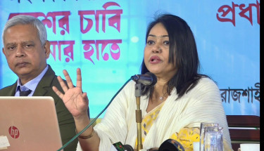 রাজশাহীতে নারী ভোটারদের নিয়ে গণভোটের বিশেষ প্রচারণা