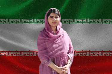 উত্তাল ইরানের নারীদের পাশে দাঁড়ালেন মালালা