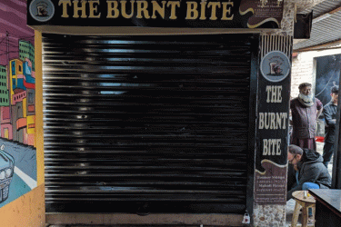 মুন্সীগঞ্জে অনিয়মের অভিযোগে রেস্টুরেন্ট সিলগালা