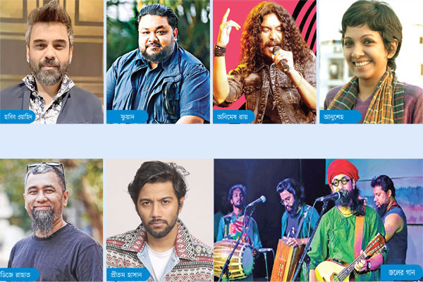 ফোক গানের পুনর্জন্ম