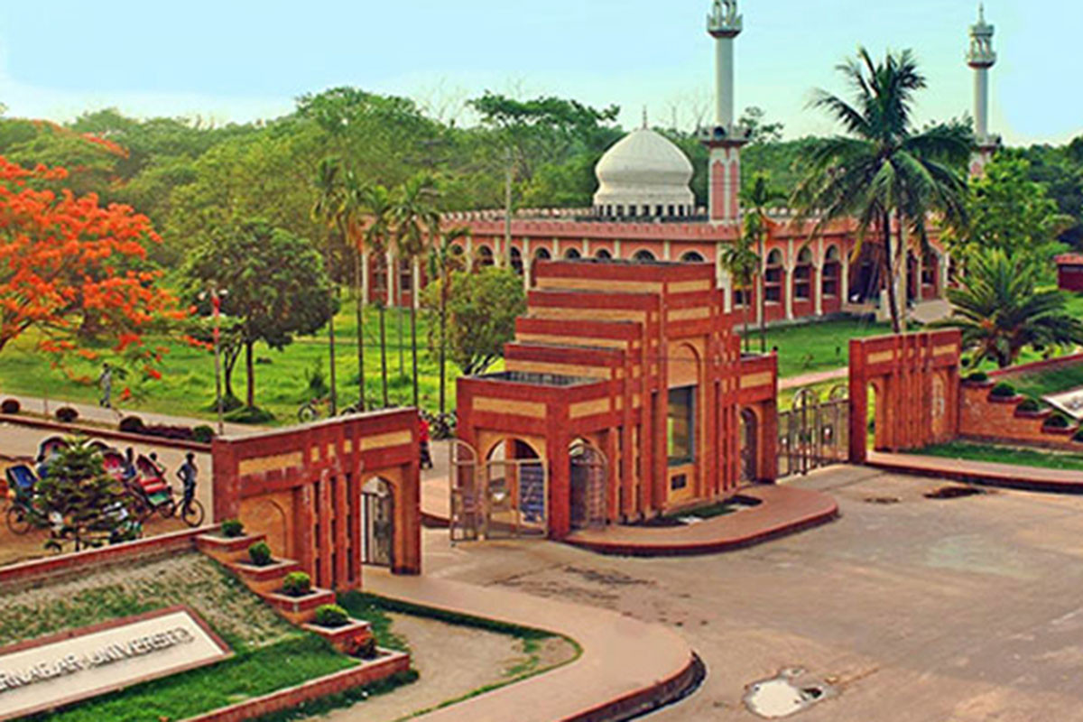 খালেদা জিয়ার মৃত্যুতে শোক বই উন্মোচন জাবি প্রশাসনের