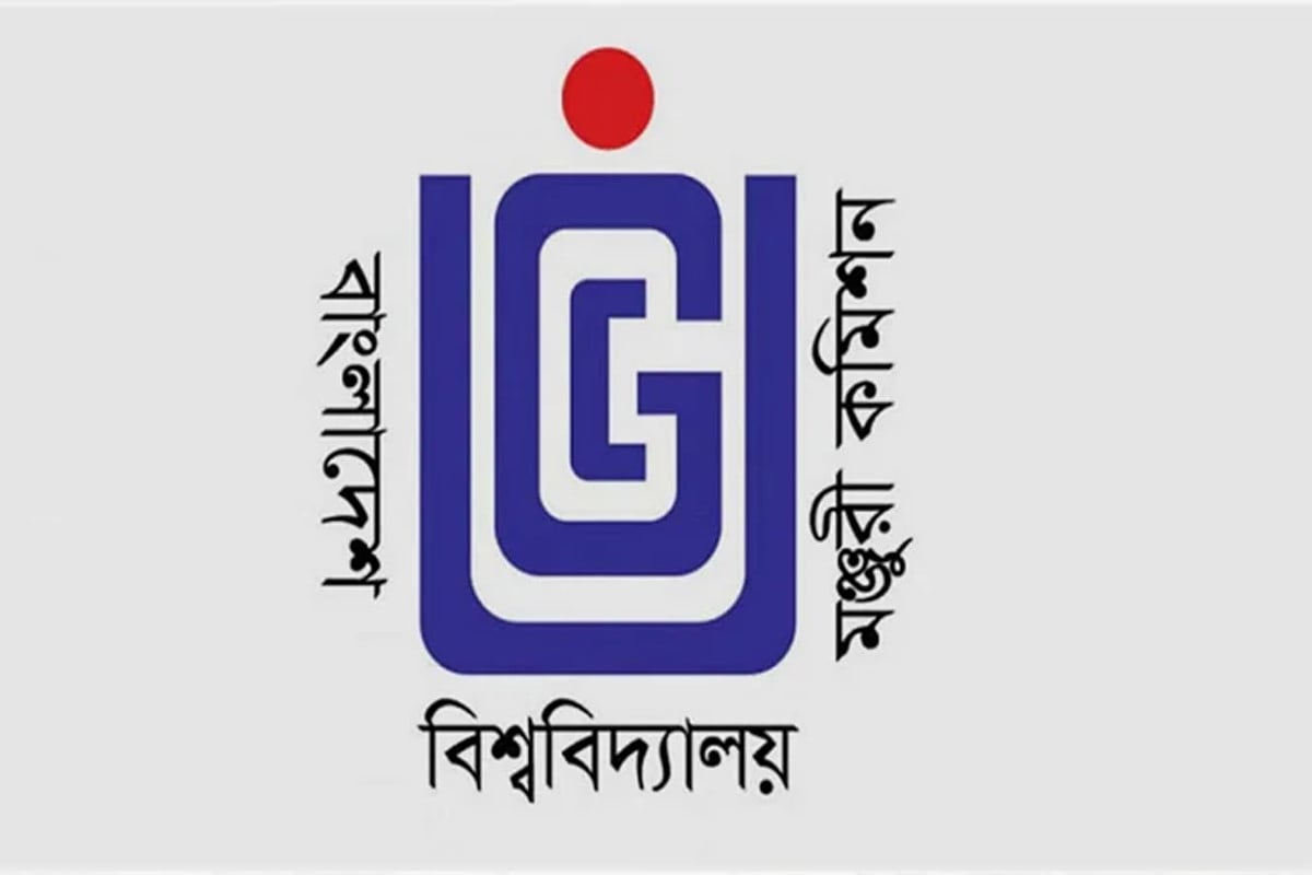 নওগাঁ বিশ্ববিদ্যালয়ে দুই বিভাগে শিক্ষা কার্যক্রম শুরুর অনুমোদন