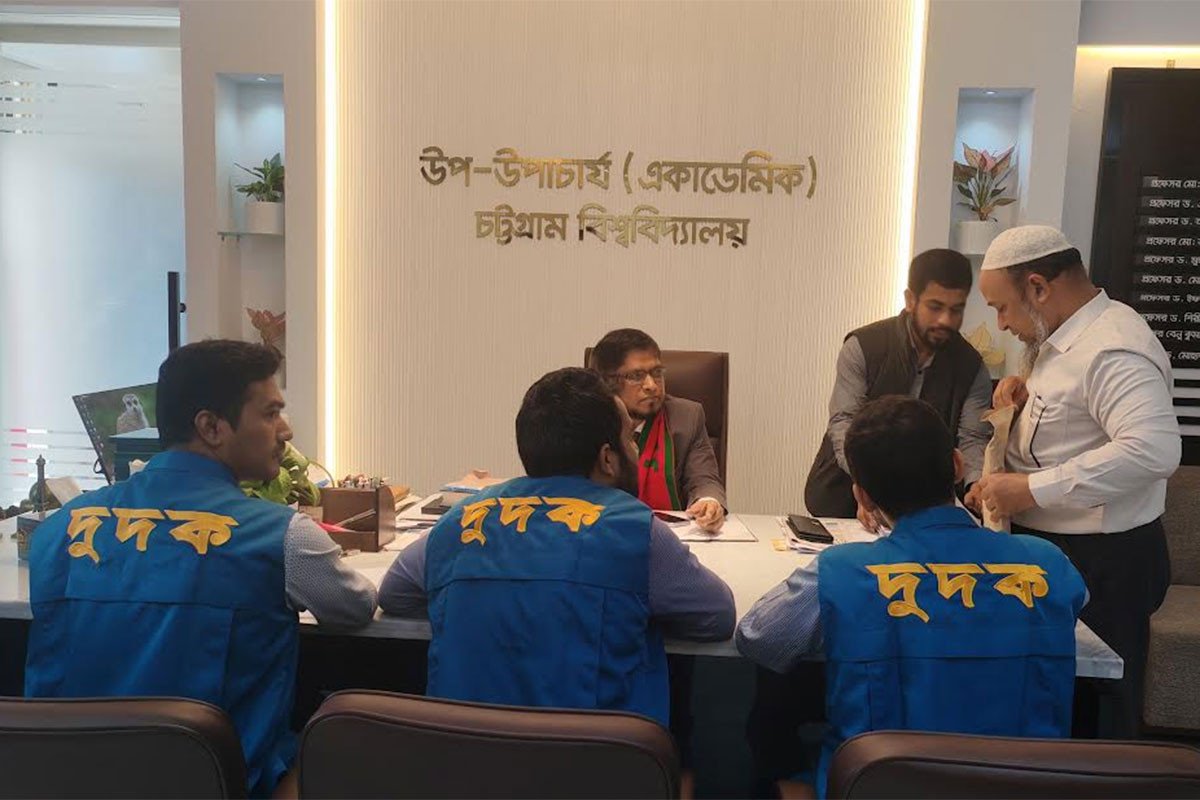 নিয়োগে অনিয়মের অভিযোগ, চবিতে দুদকের অভিযান