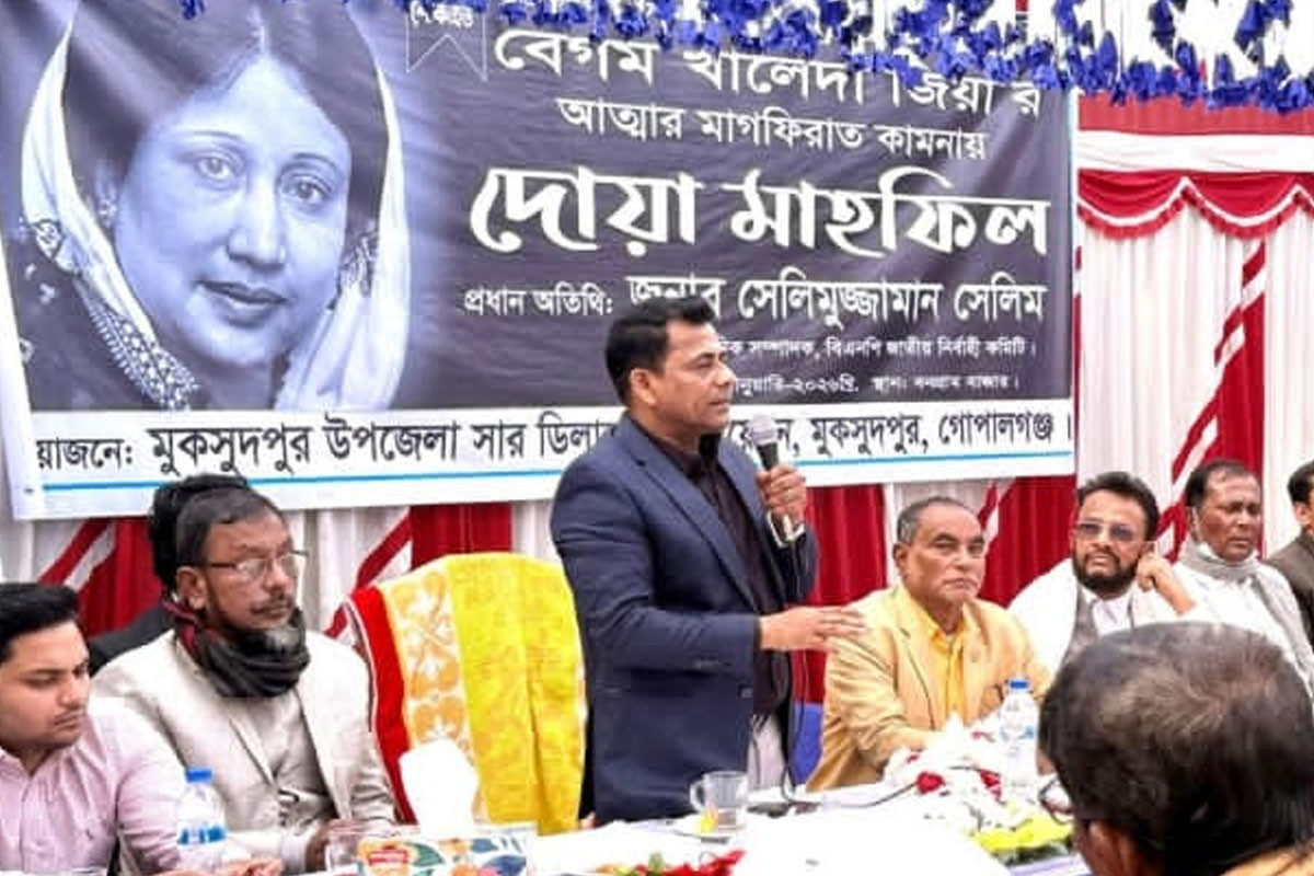গণতন্ত্র পুনরুদ্ধারে খালেদা জিয়ার সংগ্রাম চিরস্মরণীয়: সেলিমুজ্জামান