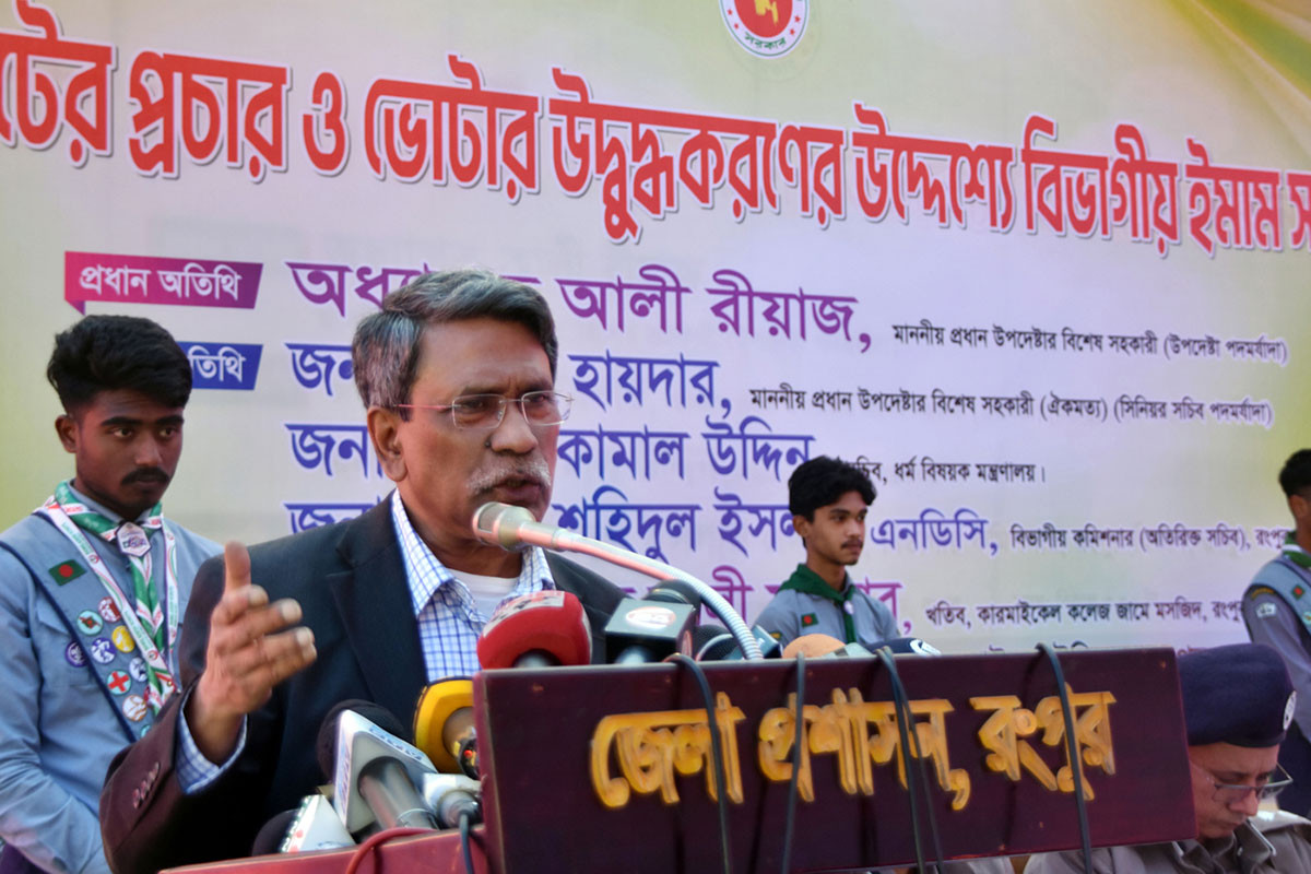 প্রথমবারের মতো দেশকে বদলে দেওয়ার সুযোগ এসেছে : আলী রীয়াজ
