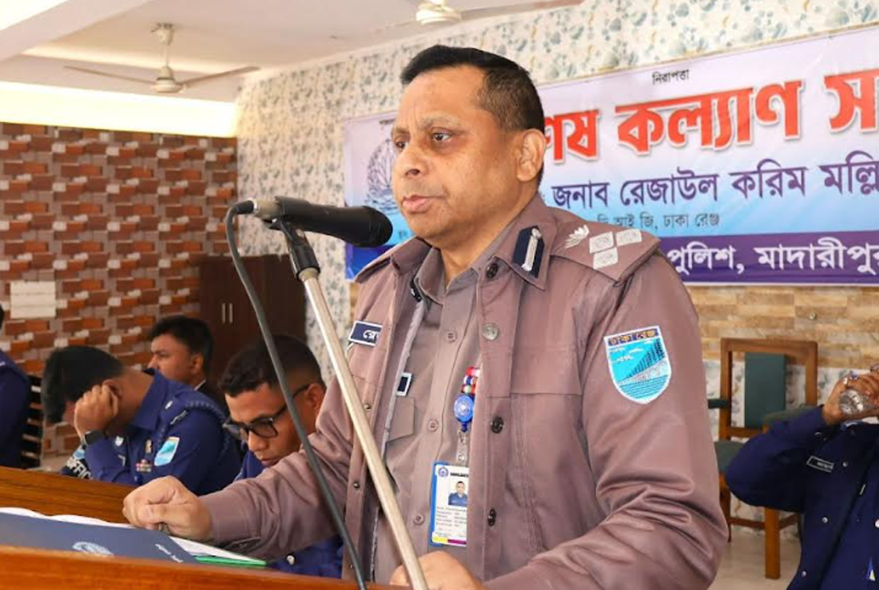 ইতিহাসের সেরা নির্বাচন উপহার দিতে পুলিশ দৃঢ়প্রতিজ্ঞ : ডিআইজি রেজাউল