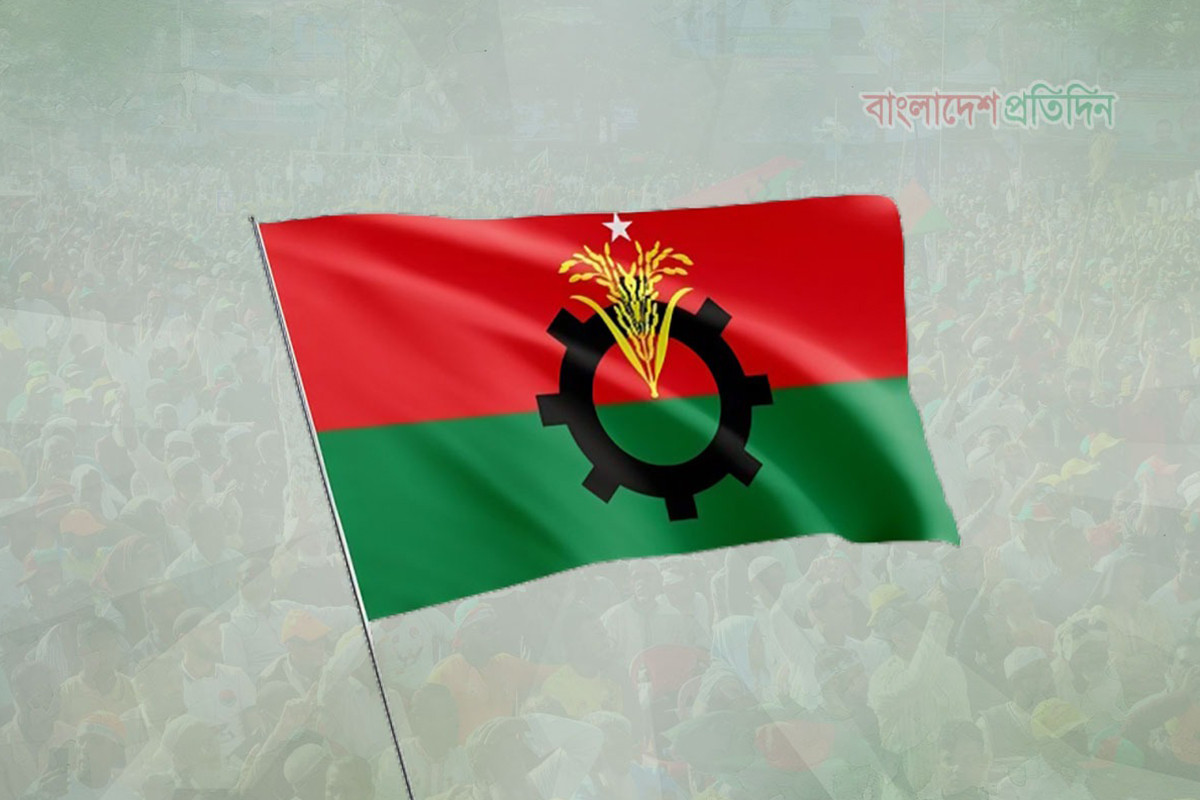 দারুস-সালাম থানা বিএনপির আহ্বায়ক বহিষ্কার