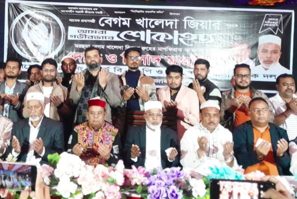 বিনা চিকিৎসায় খালেদা জিয়াকে তিলে তিলে হত্যা করেছে হাসিনা : মান্নান