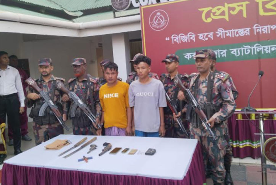 কক্সবাজারে অস্ত্র-গুলিসহ আটক ২