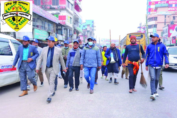 নগর পরিচ্ছন্নতায় তোড়জোড়