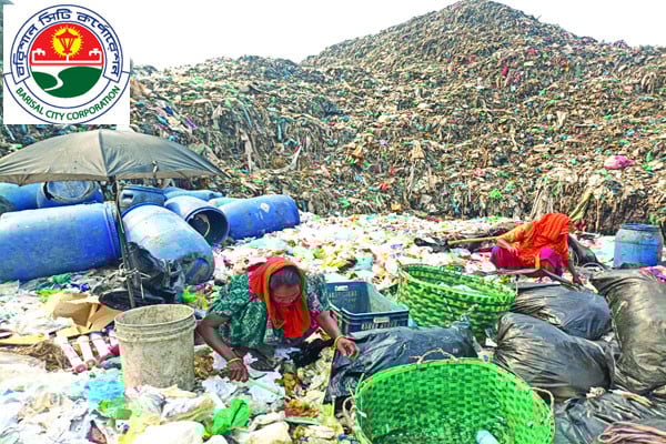 ময়লার ভাগাড়ে নরকযন্ত্রণা