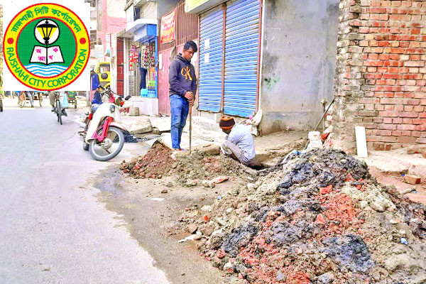 স্বাস্থ্যঝুঁকি বাড়াচ্ছে ড্রেনের ময়লা