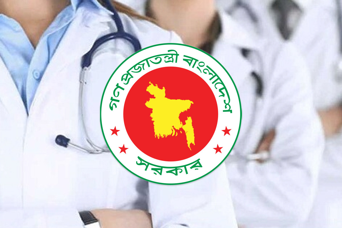সাড়ে তিন হাজার চিকিৎসকের নতুন পদ সৃষ্টি হচ্ছে
