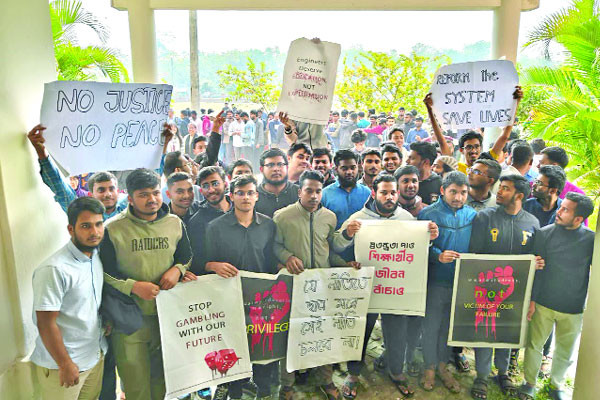 বরিশাল ইঞ্জিনিয়ারিং কলেজে কমপ্লিট শাটডাউন