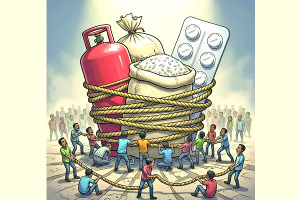 অসহায় জনগণ