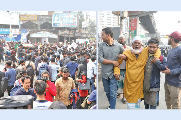 বিক্ষোভে অবরুদ্ধ রাজধানী