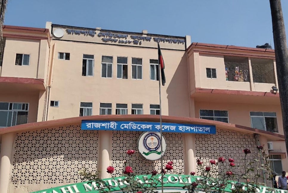 ভ্যাকসিন সংকটে নিজ উদ্যোগে জলাতঙ্কের টিকা দিচ্ছে রামেক