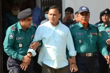 জিয়াউলের বিরুদ্ধে বিচার শুরুর আদেশ, সাক্ষ্যগ্রহণ ৮ ফেব্রুয়ারি