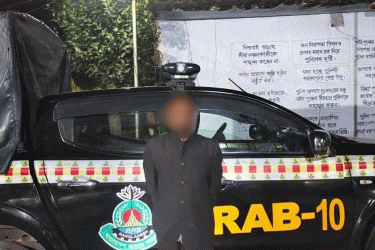 ভাঙ্গায় ইয়াবাসহ কারবারি গ্রেফতার