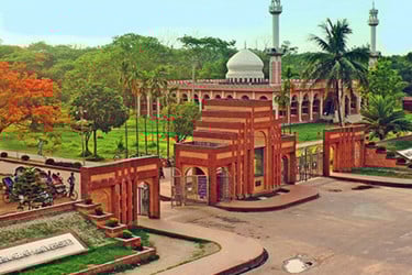 খালেদা জিয়ার মৃত্যুতে শোক বই উন্মোচন জাবি প্রশাসনের